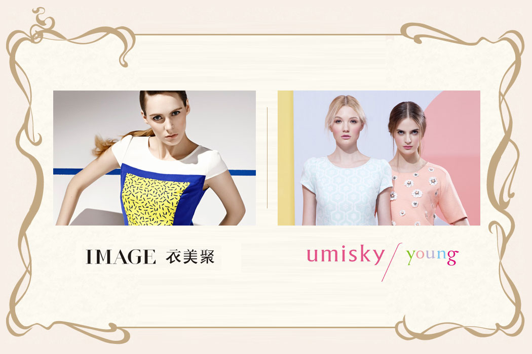 umisky\/young 衣美聚女装 umisky\/young旗舰店