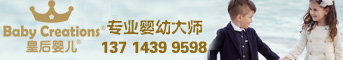 �ʺ�Ӥ��