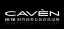 caven