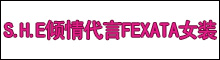 yzc
